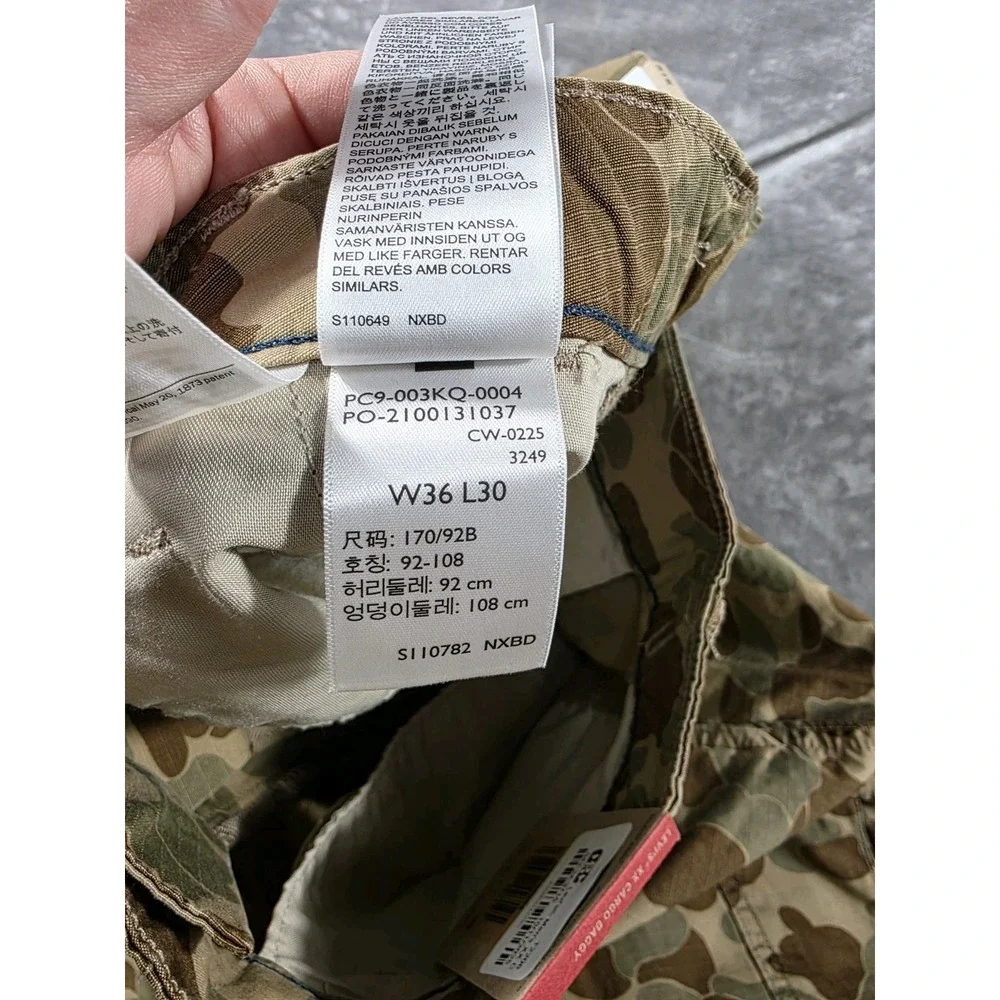 NWT‎ Levi's Baggy xx Cargo Pants Camo Men's 36x30 Casual/Skater Wear/Ripstop